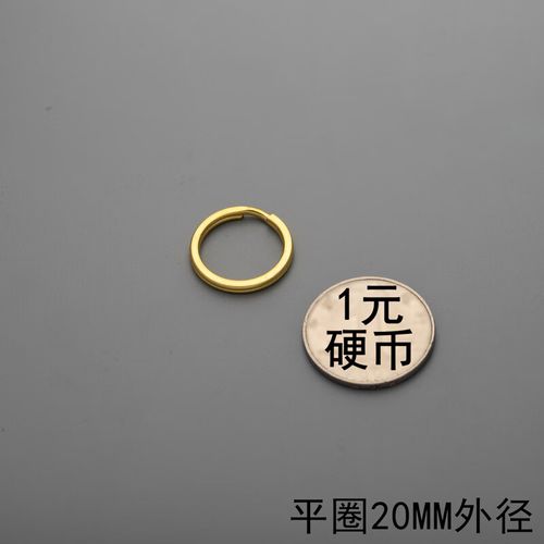 顺富美(shunfumei)厂家直销铜黄铜加大加厚钥匙圈铜环扣手工箱包皮具